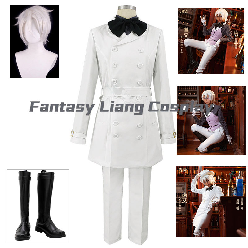 Women Shoes Japan - Ensemble de costumes de cosplay Vanitas