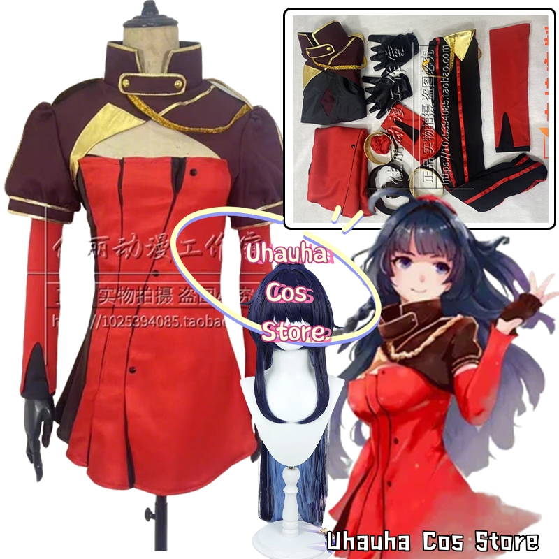Uhauha Cos*/Cosplay Game Honka - Women Shoes Japan avis et prix
