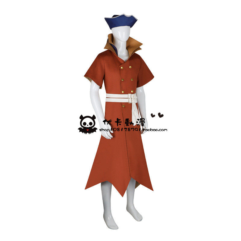 Costumes de cosplay Anime Ryus - Women Shoes Japan avis et prix